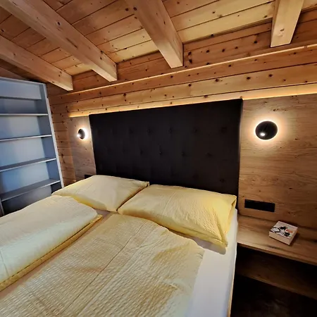 Gastehaus Sonnweber 3*